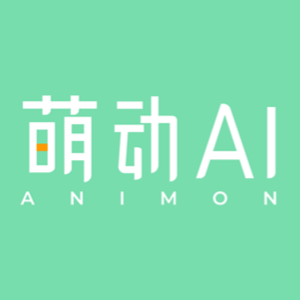 萌动AI