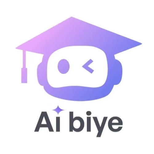 Aibiye论文大师
